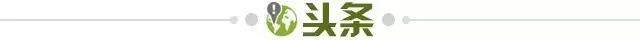 【早报】阿森纳完败出局，纽卡距70年首冠一步之遥！