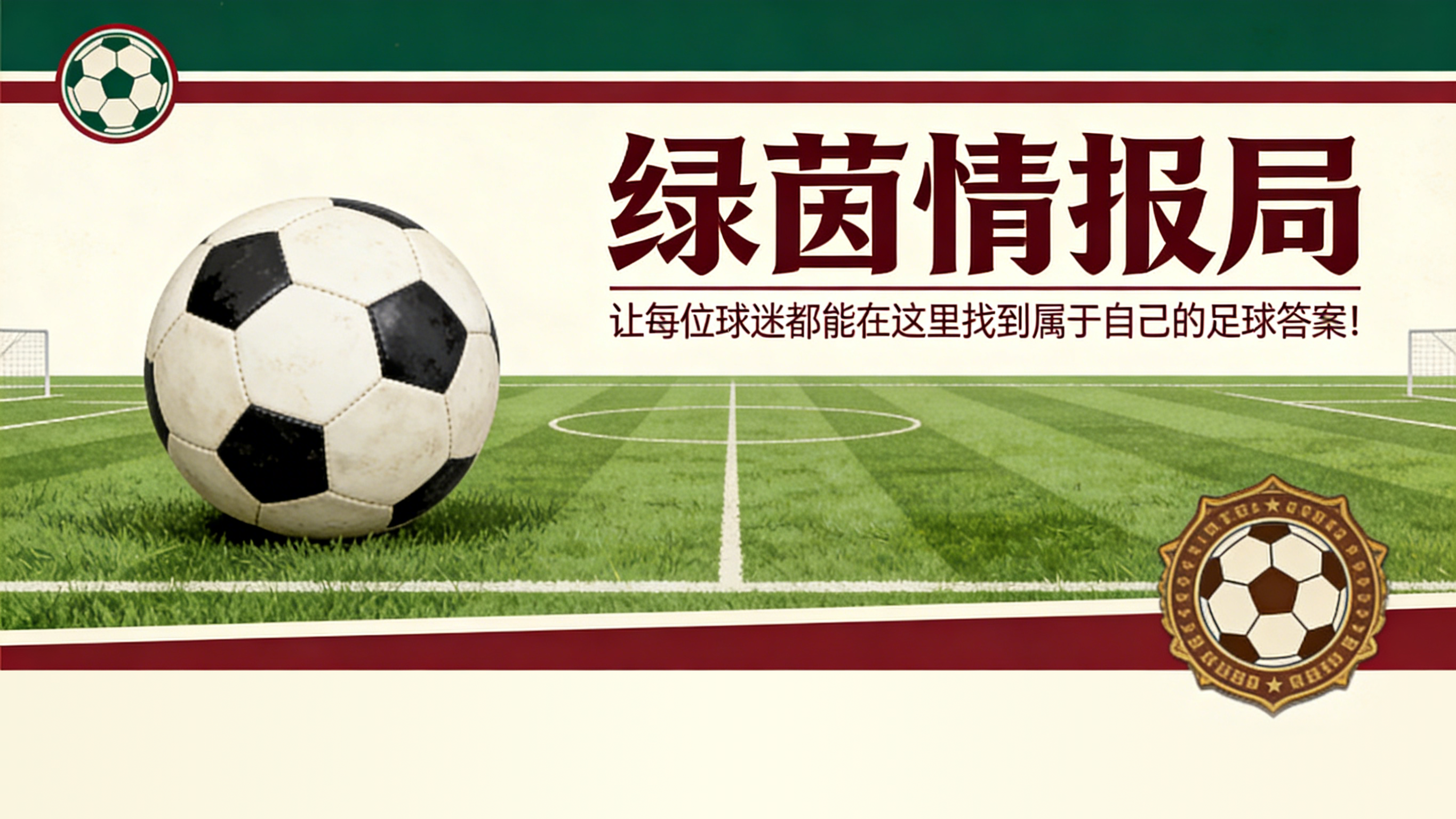 开云体育登录-玛丽娜·巴索尔斯与阿莉奥娜·博尔索娃可能在比斯巴尔WTA 125赛事中相遇